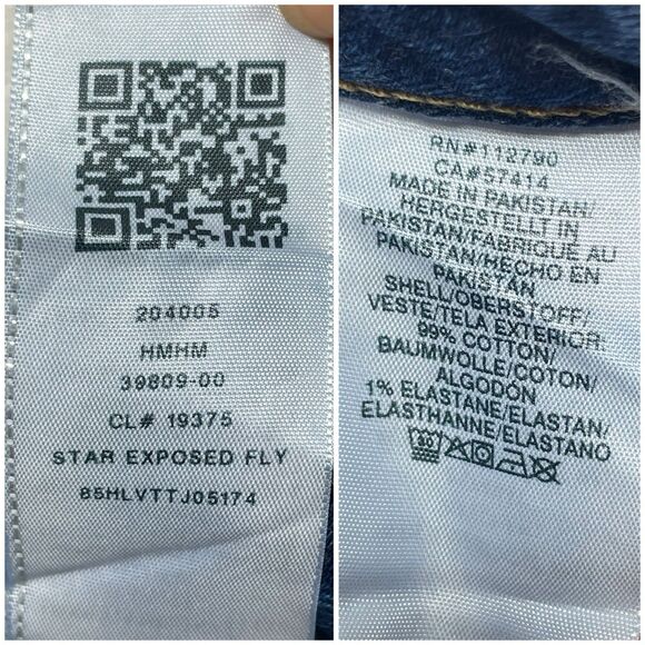 True Religion Starr High-Rise Cropped Straight Women's Buttonfly Jeans Size 28 - Picture 12 of 16